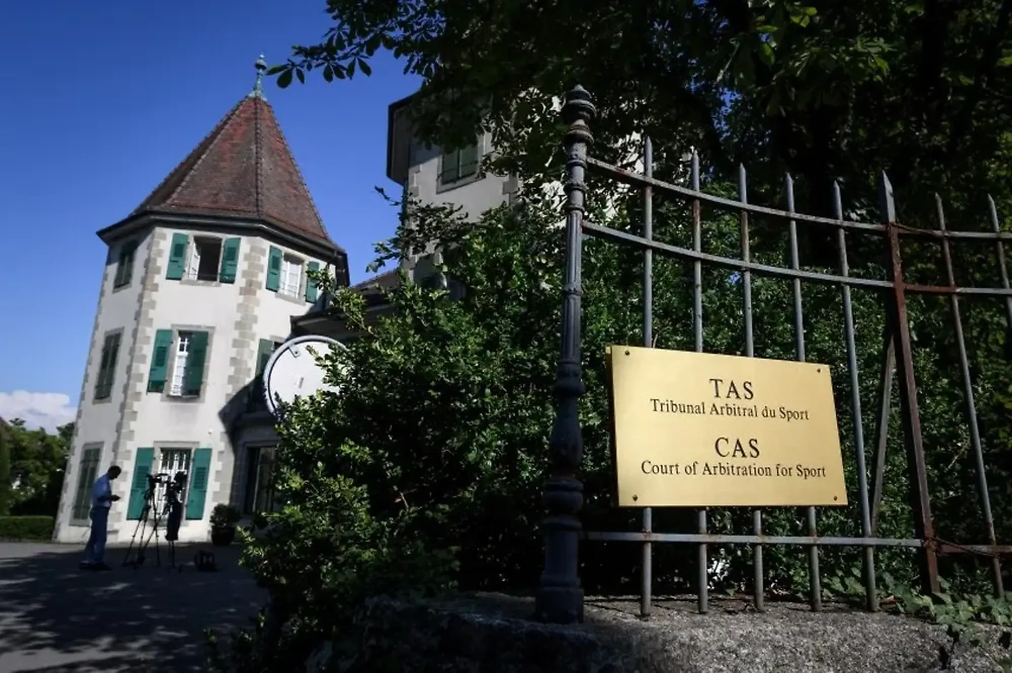 Edificio del TAS en Lausana, Suiza Edificio del TAS en Lausana, Suiza