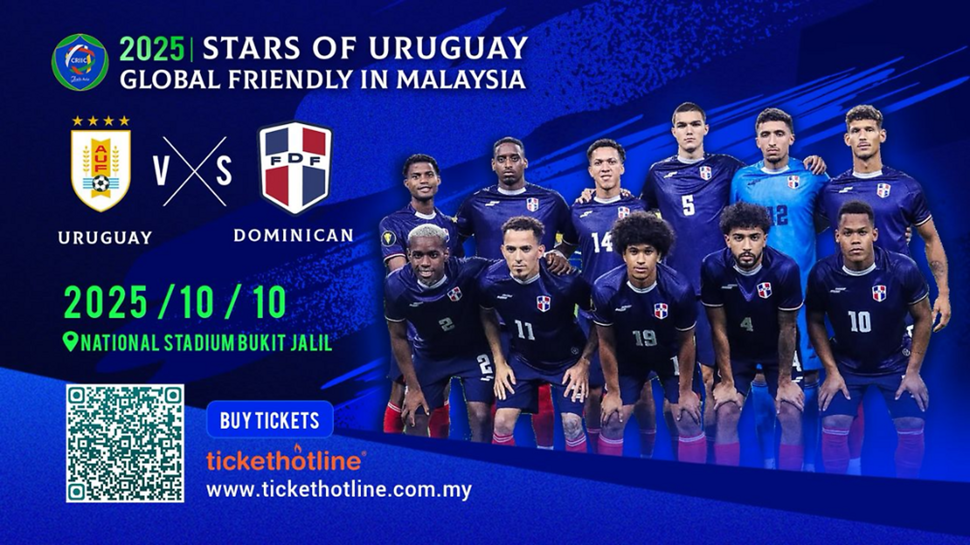 “Estrellas de Uruguay”: al afiche con el que se promocionó el partido de la selección uruguaya vs República Dominicana en Malasia “Estrellas de Uruguay”: al afiche con el que se promocionó el partido de la selección uruguaya vs República Dominicana en Malasia