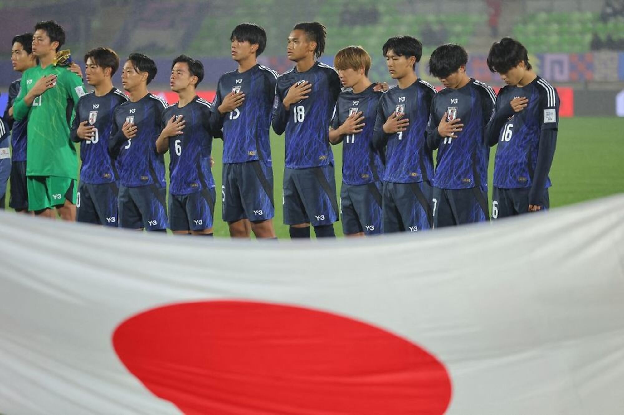 Japón en el Mundial sub 20 de Chile 2025 Japón en el Mundial sub 20 de Chile 2025